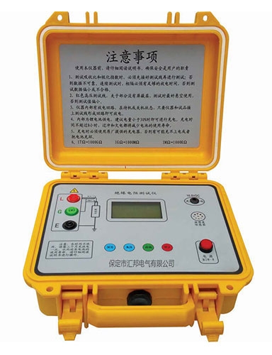 HB5805高压数字兆欧表
