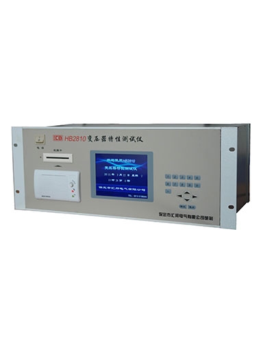 HB2810变压器特性测试仪