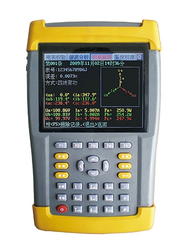 HB3813-1  手持式三相用电检查仪