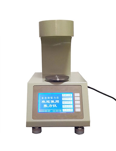 HB96ZL全自动张力测定仪
