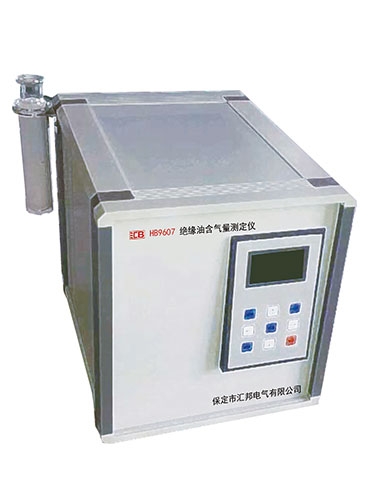 HB9607绝缘油含气量测定仪