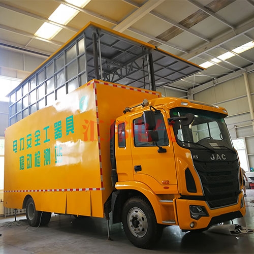 电力安全工器具检测