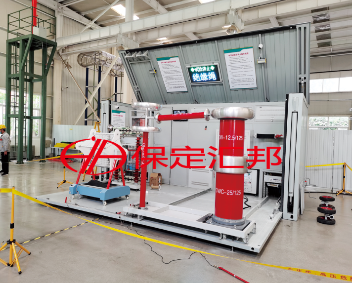 安全工器具类 HBEMD 安全工器具集装箱试验平台.png