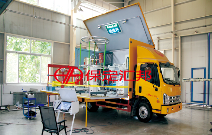 HB2680XS安全工器具集装箱试验设备