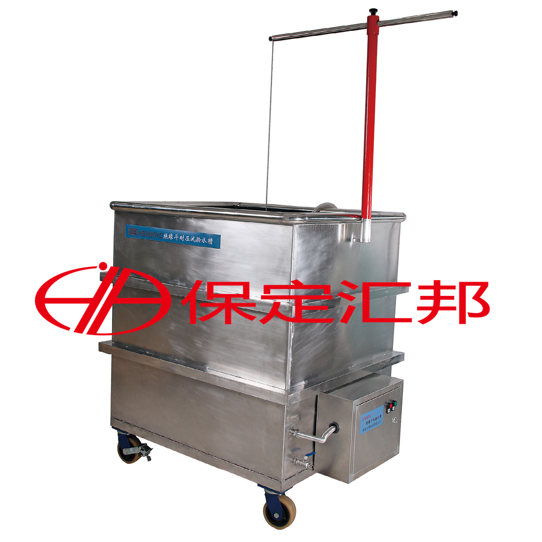 HB2680DBC绝缘斗臂车试验系统